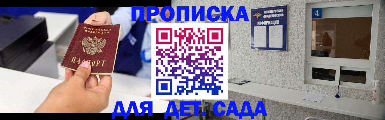 форма 3 в Петушках